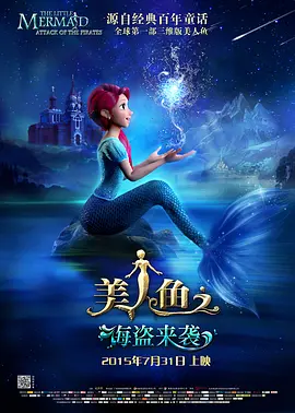 六月丁香啪啪六月激情