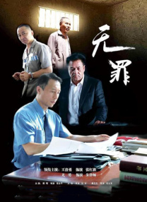 越小越