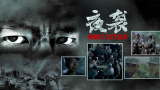 六月丁香啪啪六月激情
